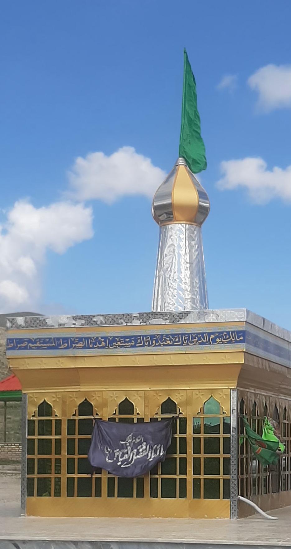 عکس هئیت سینه زنی حضرت ابوالفضل العباس 