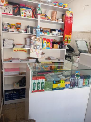 کافی نت کوثر ولایت 