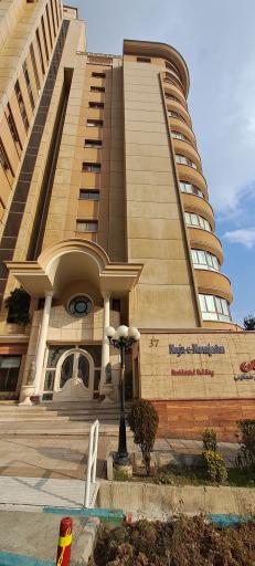 عکس برج نگین نارنجستان