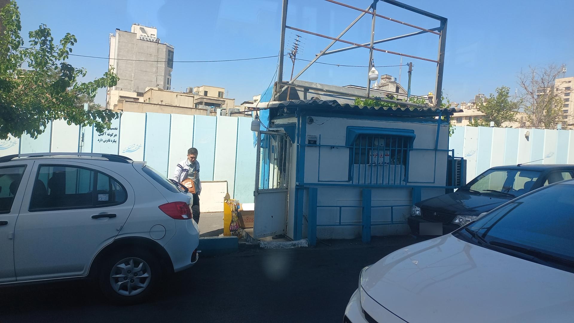 عکس کیوسک مطبوعات