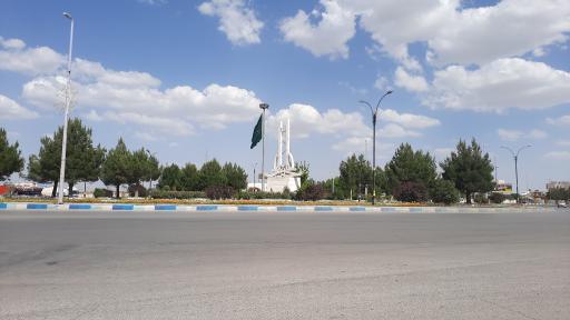 عکس میدان امام علی