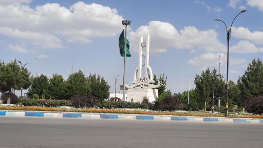 عکس میدان امام علی