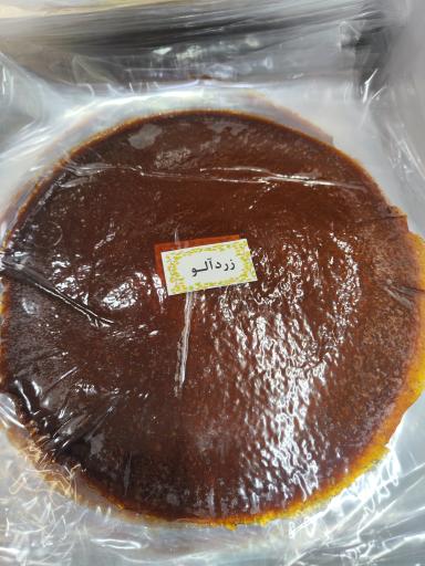 لواشک و ترشک شهر ترش