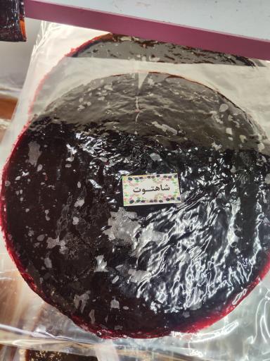 عکس لواشک و ترشک شهر ترش