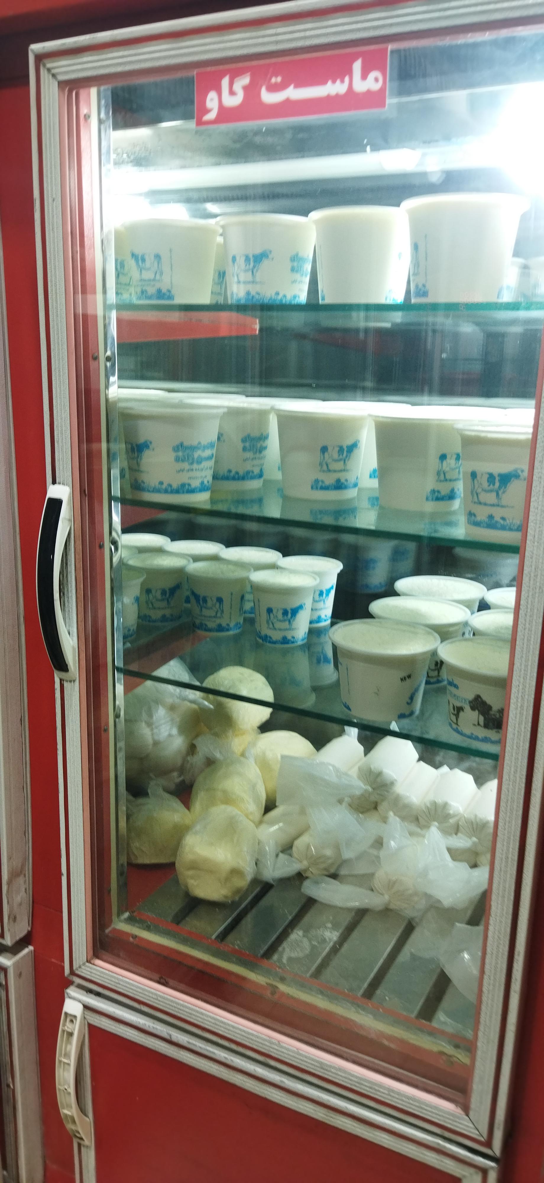 عکس لبنیاتی حسن زاده