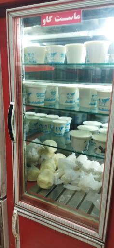 عکس لبنیاتی حسن زاده