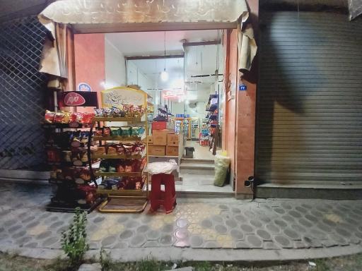 عکس سوپر مارکت شباهنگ