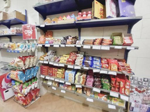 سوپر مارکت شباهنگ