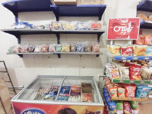 سوپر مارکت شباهنگ