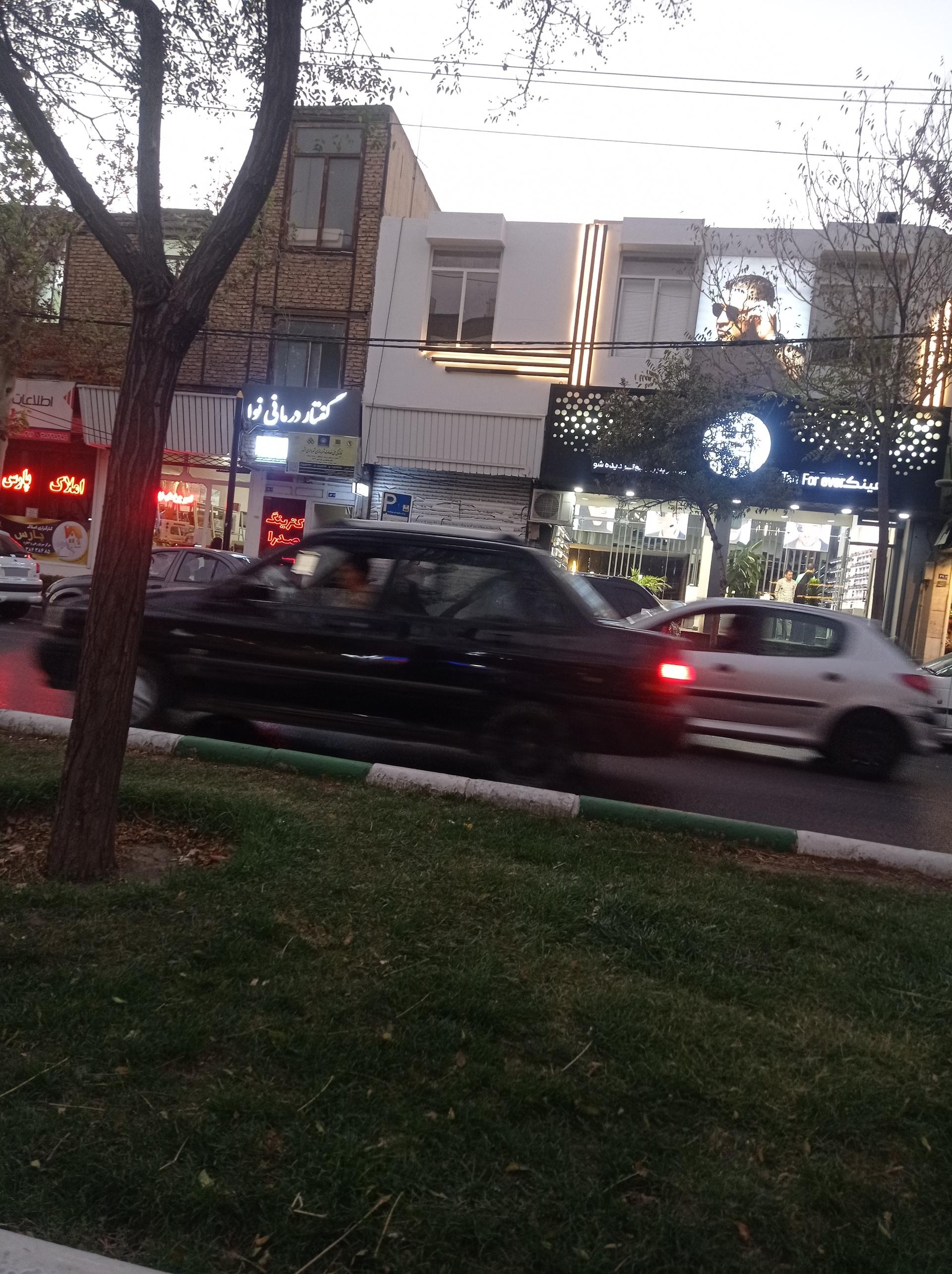 عکس کترینگ صدرا