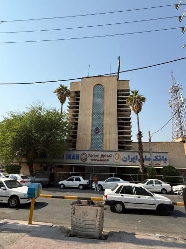 عکس بانک ملی