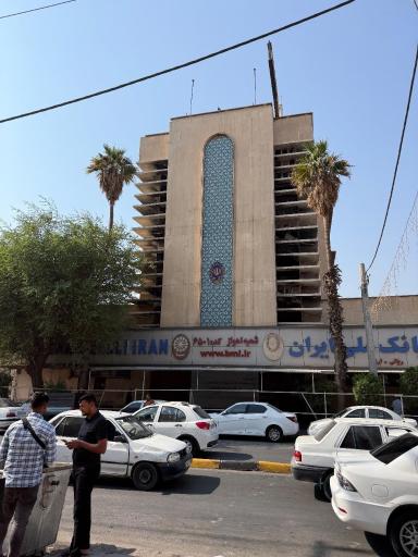 عکس بانک ملی