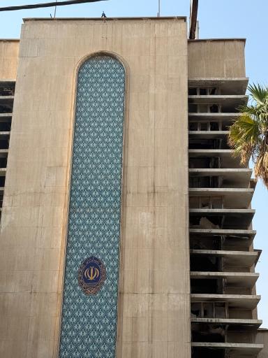 عکس بانک ملی