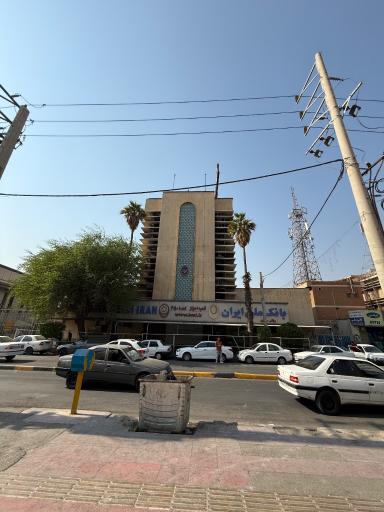 عکس بانک ملی