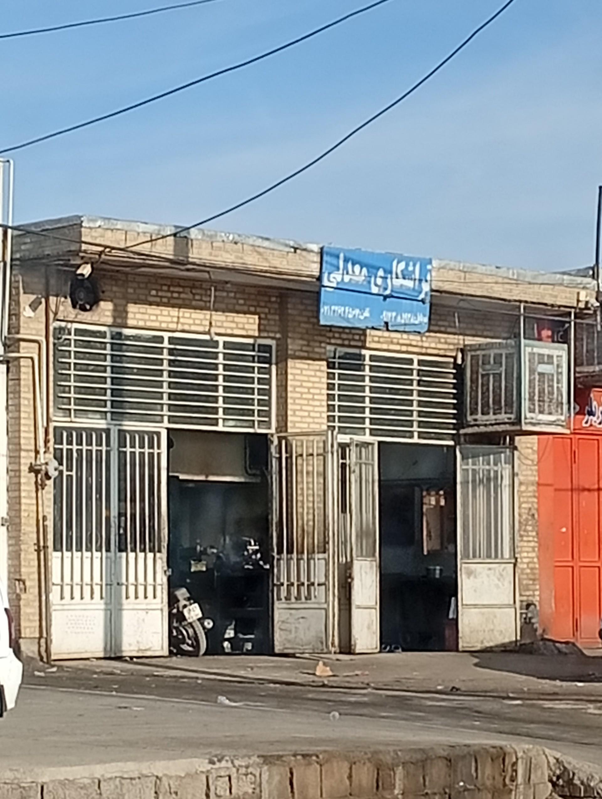 عکس تراشکاری معدلی 