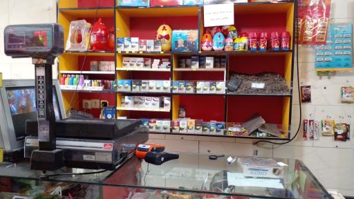 عکس سوپر مارکت شباهنگ