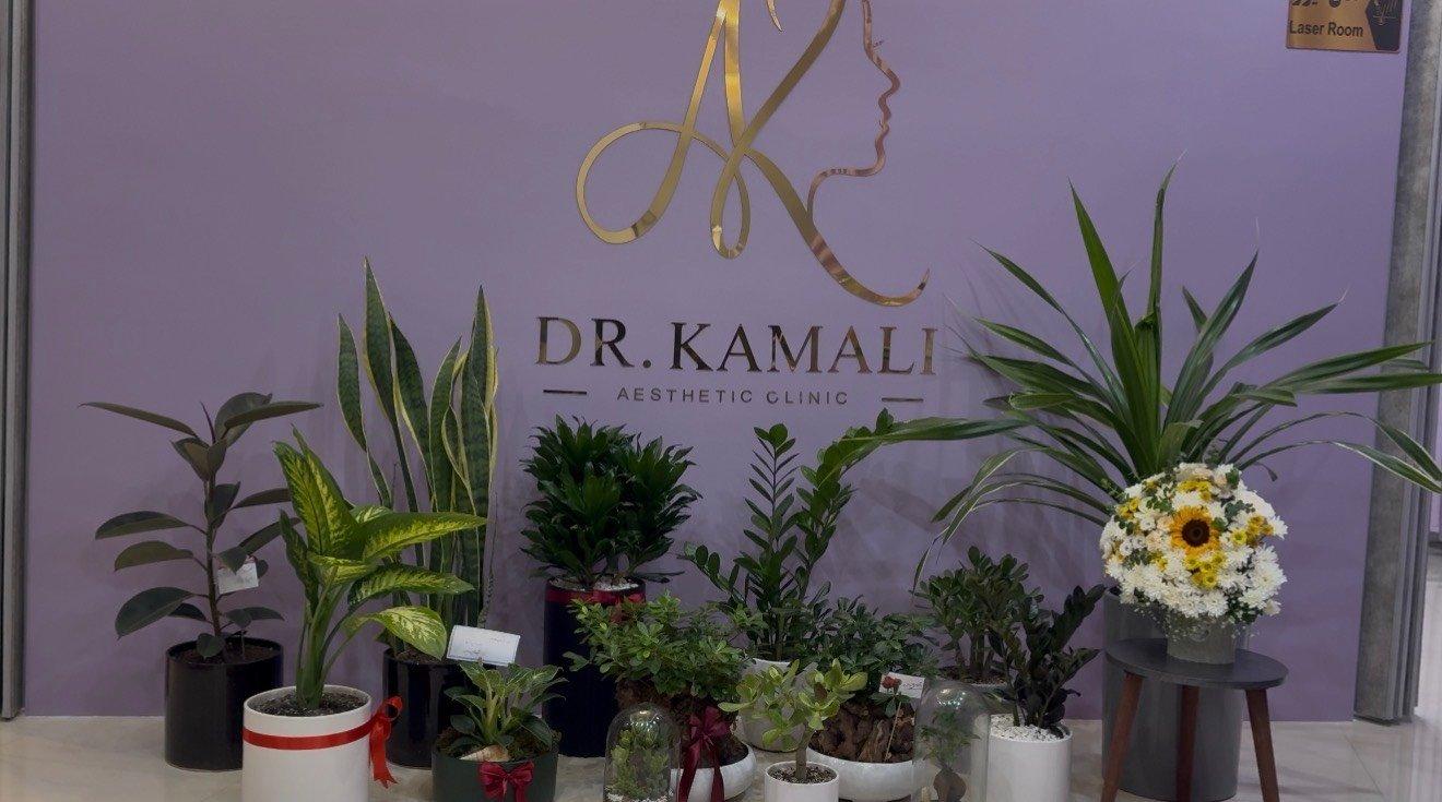 عکس کلینیک زیبایی و لیزر دکتر امیرابراهیم کمالی