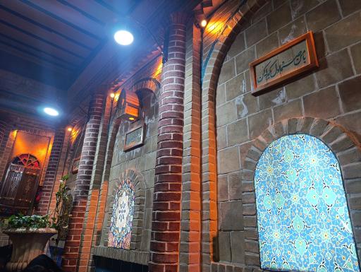 عکس کباب سرای رضایی