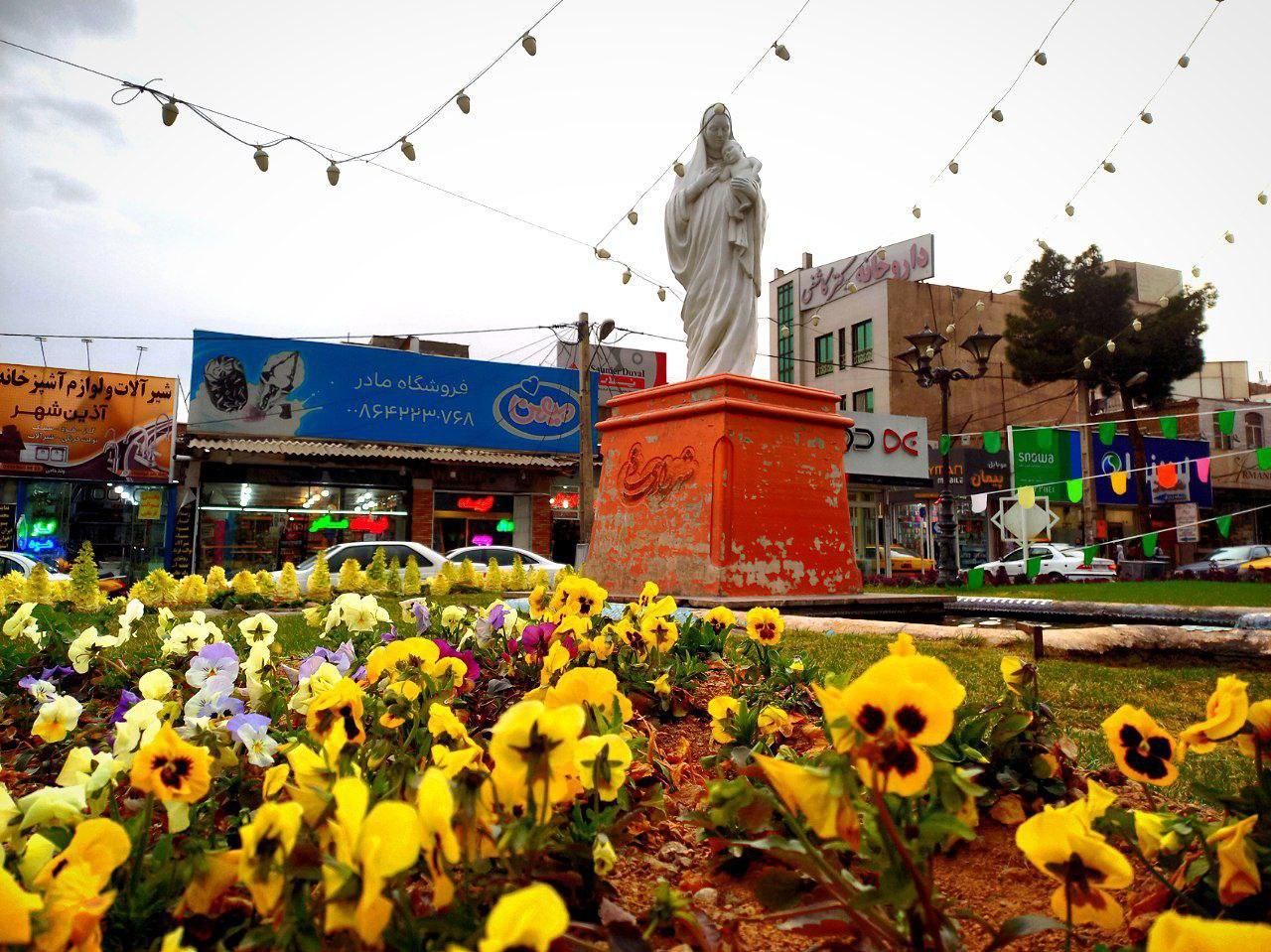 عکس میدان مادر