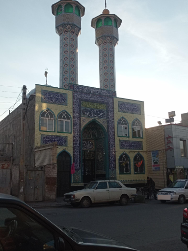 عکس مسجد امام سجاد (ع)