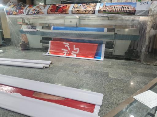 عکس خدمات چاپ شیما گرافیک