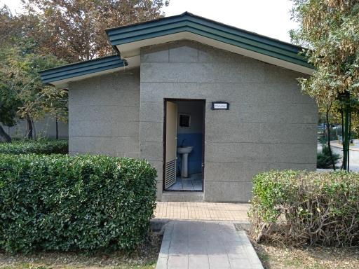 عکس سرویس بهداشتی