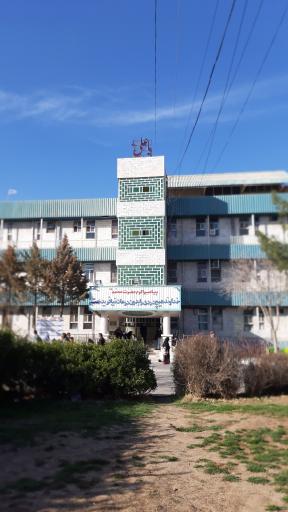 عکس بیمارستان تخصصی قلب امام علی