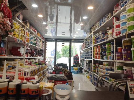 عکس ابزار و رنگ تقی زاده