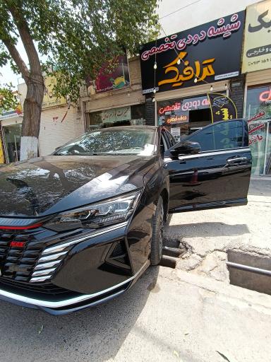 شیشه دودی تخصصی اسپرت ترافیک