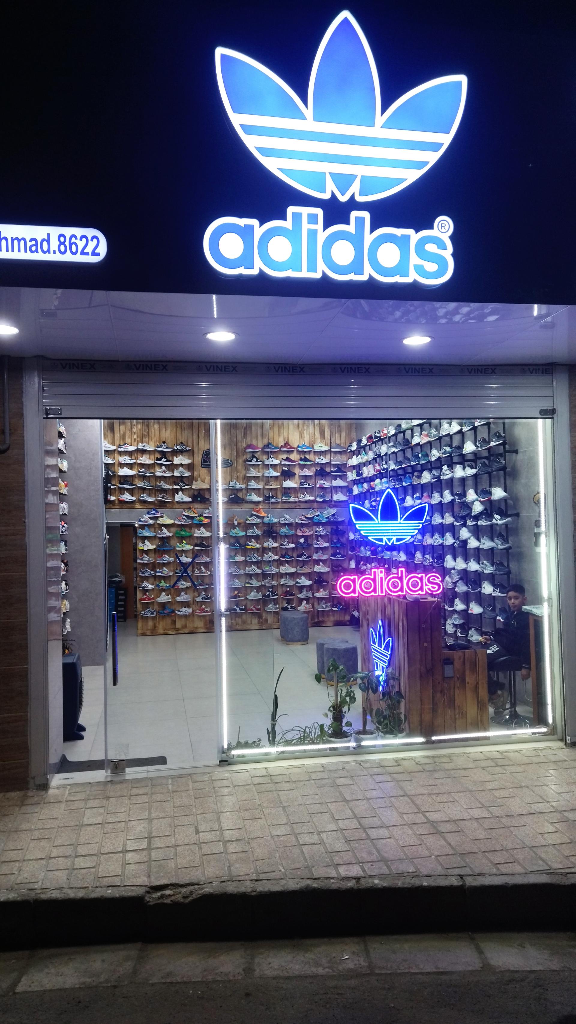 عکس کتونی تک پوشان 