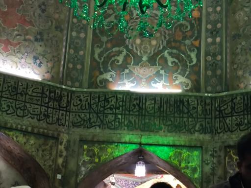 عکس رواق حضرت معصومه (س) 