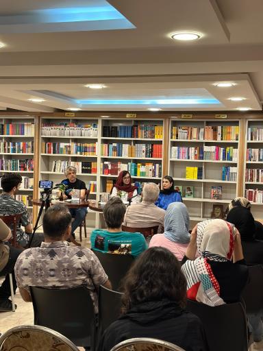 عکس سرزمین کتاب گرگان Bookland