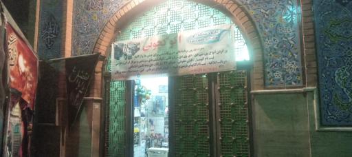 عکس مسجد نبوی