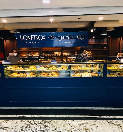 عکس کافه قنادی لوف باکس