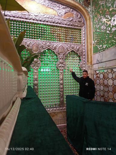 عکس رواق حضرت معصومه (س) 