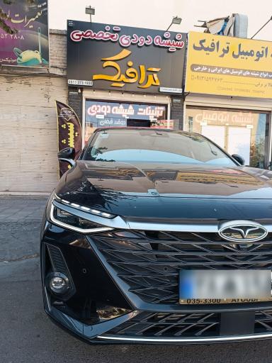 عکس شیشه دودی تخصصی اسپرت ترافیک