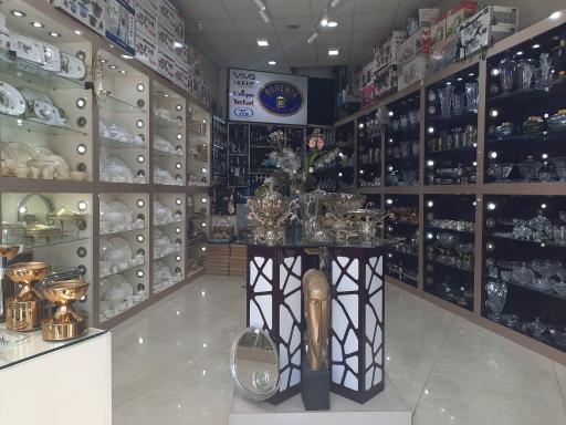 عکس فروشگاه کادویی و جهیزیه محمود