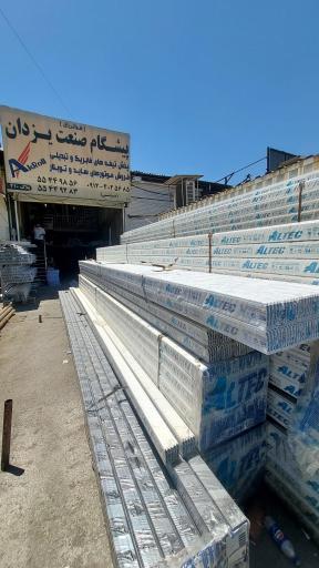 عکس نمایندگی کرکره برقی آلتک (مومنی)