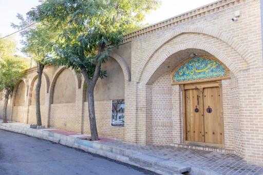 عکس اقامتگاه شهر پنهان