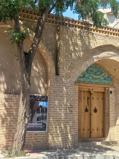 عکس اقامتگاه شهر پنهان