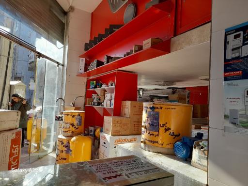 عکس تعمیرات پکیج نمایندگی ایران رادیاتور و بوتان