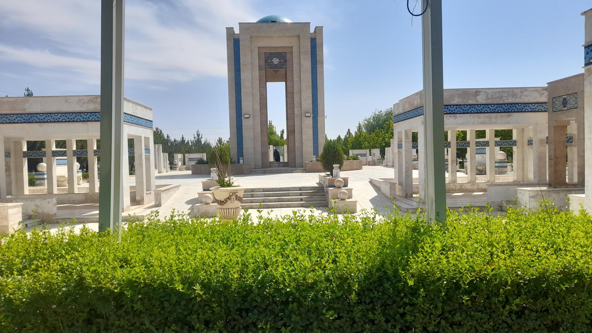 عکس بوستان شهدای گمنام