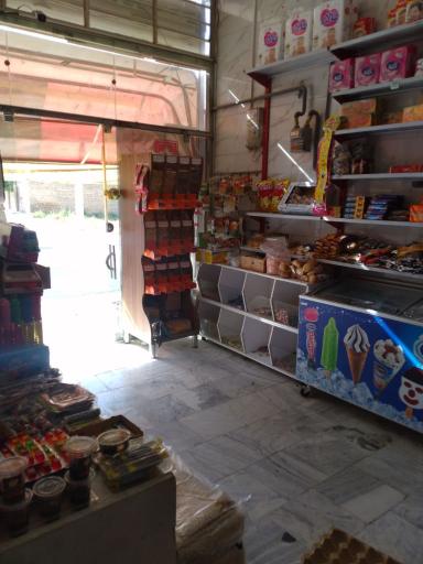 عکس سوپر مارکت حامد سبحانی