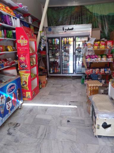 عکس سوپر مارکت حامد سبحانی