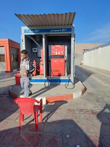 عکس جایگاه سوخت ققنوس (بنزین و گازوئیل)