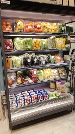 عکس هایپر مارکت مگامارت