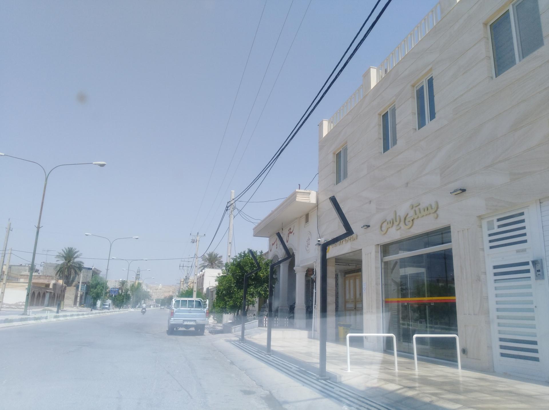 عکس کافه بستنی یاس