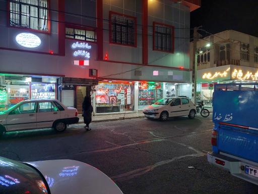 عکس عکاسی شیده