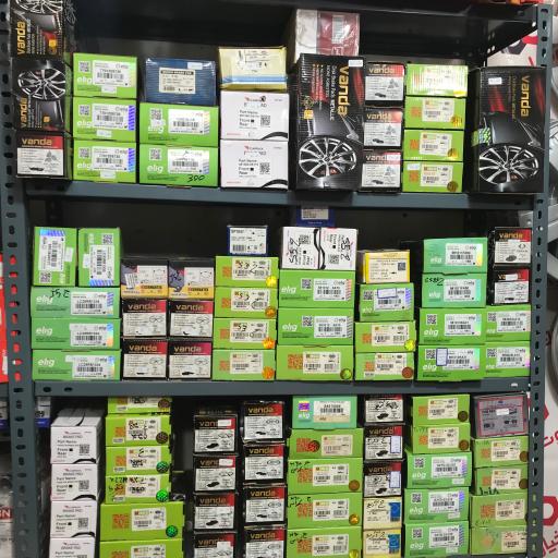 عکس چین یدک