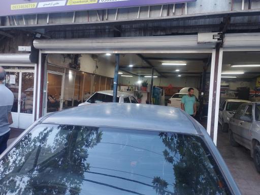 عکس ایوان کمک فنر